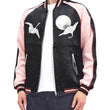 Load image into Gallery viewer, Japanesque Sukajan Jacket Men's Japanese Souvenir Jacket Japanese Crane 3RSJ-752 Black/Pink