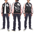 Load image into Gallery viewer, Japanesque Sukajan Jacket Men's Japanese Souvenir Jacket Japanese Crane 3RSJ-752 Black/Pink