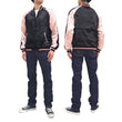 Load image into Gallery viewer, Japanesque Sukajan Jacket Men's Japanese Souvenir Jacket Japanese Crane 3RSJ-752 Black/Pink