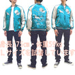 Load image into Gallery viewer, Japanesque Sukajan Jacket Men's Japanese Souvenir Jacket Japanese Crane 3RSJ-752 Blue-Green/Off