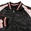 Load image into Gallery viewer, Japanesque Sukajan Jacket Men's Japanese Souvenir Jacket Weeping Cherry 3RSJ-753 Black/Pink