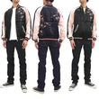 Load image into Gallery viewer, Japanesque Sukajan Jacket Men's Japanese Souvenir Jacket Weeping Cherry 3RSJ-753 Black/Pink