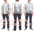Load image into Gallery viewer, Japanesque Sukajan Jacket Men's Japanese Souvenir Jacket Weeping Cherry 3RSJ-753 Gray/Off