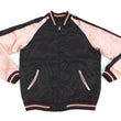 Load image into Gallery viewer, Japanesque Sukajan Men's Japanese Souvenir Jacket Japanese Koi fish 3RSJ-754 Black/Pink
