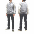 Load image into Gallery viewer, Japanesque Sukajan Men's Japanese Souvenir Jacket Japanese Koi fish 3RSJ-754 Gray/Off