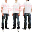 Load image into Gallery viewer, Eternal Faded Jeans Men's Low Rise Slim Fit Straight Leg Button Fly Japanese Denim 52291 Dark-Indigo