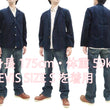 Load image into Gallery viewer, Levi's Sunset Coat 71964 Men's Casual Corduroy Blazer Sack Jacket Levis Levi Strauss 71964-0009 719640009 Navy-Blue
