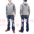 Load image into Gallery viewer, Studio D'artisan Plain Hoodie Men's Solid Zip-Up Hooded Sweatshirt 8087M Heather-Grey