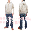 Load image into Gallery viewer, Studio D'artisan Plain Hoodie Men's Solid Zip-Up Hooded Sweatshirt 8087M Oatmeal