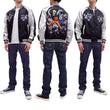 Load image into Gallery viewer, Naruto Jacket Men's Naruto Shippuden Japanese Souvenir Jacket Sukajan 9001821 Black