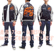 Load image into Gallery viewer, Naruto Sukajan Jacket Men's Naruto Shippuden Japanese Souvenir Jacket 9001822 Black/Off