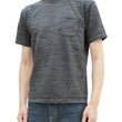 Load image into Gallery viewer, Studio D'artisan Plain T-shirt Men's Short Sleeve Suvin Gold Tsuri-ami Loopwheeled Pocket Tee 9916 Heather-Black