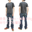 Load image into Gallery viewer, Studio D'artisan Plain T-shirt Men's Short Sleeve Suvin Gold Tsuri-ami Loopwheeled Pocket Tee 9916 Heather-Black