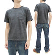 Load image into Gallery viewer, Studio D'artisan Plain T-shirt Men's Short Sleeve Suvin Gold Tsuri-ami Loopwheeled Pocket Tee 9916 Heather-Black