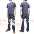 Load image into Gallery viewer, Studio D'artisan Plain T-shirt Men's Short Sleeve Suvin Gold Tsuri-ami Loopwheeled Pocket Tee 9916 Heather-Navy-Blue