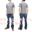 Load image into Gallery viewer, Studio D'artisan Plain T-shirt Men's Short Sleeve Suvin Gold Tsuri-ami Loopwheeled Pocket Tee 9916 Heather-Gray