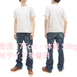 Load image into Gallery viewer, Studio D'artisan Plain T-shirt Men's Short Sleeve Suvin Gold Tsuri-ami Loopwheeled Pocket Tee 9916 White