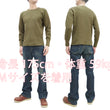 Load image into Gallery viewer, Studio D'Artisan Men's Heavyweight Waffle Knit Thermal Long Sleeve T-Shirt - 100% Cotton, Crew Neck, Ribbed Cuffs, Raw-edge hem, Made in Japan (SDA 9936) Khaki