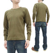 Load image into Gallery viewer, Studio D'Artisan Men's Heavyweight Waffle Knit Thermal Long Sleeve T-Shirt - 100% Cotton, Crew Neck, Ribbed Cuffs, Raw-edge hem, Made in Japan (SDA 9936) Khaki