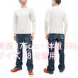 Load image into Gallery viewer, Studio D'Artisan Men's Heavyweight Waffle Knit Thermal Long Sleeve T-Shirt - 100% Cotton, Crew Neck, Ribbed Cuffs, Raw-edge hem, Made in Japan (SDA 9936) White