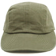Load image into Gallery viewer, Buzz Rickson Cap Men's Casual Military Style HBT Herringbone Working Hat BR02714 Olive