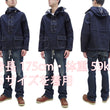 Laden Sie das Bild in den Galerie-Viewer, Buzz Rickson U.S. Navy Denim Gas Protective Parka - WWII Denim Anti-Gas Parka (Gunner Smock Jacket) BR11703 One-Wash