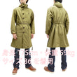 Load image into Gallery viewer, Buzz Rickson Parka Men's WW2 US Army M-42 Military hooded Long Overcoat BR14866 Olive Drab