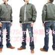 Load image into Gallery viewer, Buzz Rickson Jacket Men's L-2B Flight Jacket Plain Bomber Jacket L2B BR14870 Sage-Green