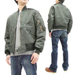 Load image into Gallery viewer, Buzz Rickson Jacket Men's L-2B Flight Jacket Plain Bomber Jacket L2B BR14870 Sage-Green
