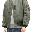 Load image into Gallery viewer, Buzz Rickson MA-1 Flight Jacket Men's Reproduction of MA1 Bomber Jacket BR14900