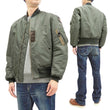 Load image into Gallery viewer, Buzz Rickson MA-1 Flight Jacket Men's Reproduction of MA1 Bomber Jacket BR14900