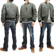 Load image into Gallery viewer, Buzz Rickson MA-1 Flight Jacket Men's Slender Version MA1 Bomber Jacket BR14920