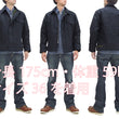Load image into Gallery viewer, Buzz Rickson Jacket Men's Reproduction of US Navy A-2 Deck Jacket BR14957 Navy-Blue