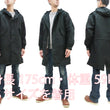 Load image into Gallery viewer, Buzz Rickson Parka William Gibson Black US Army M-51 Fishtail Parka Men's Military Coat Jacket BR14969