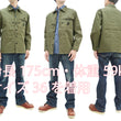 Load image into Gallery viewer, Buzz Rickson Jacket Men's Reproduction of WW2 USMC P44 HBT Utility Jacket P-44 BR15123 Olive