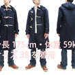 Load image into Gallery viewer, Buzz Rickson Duffel Coat Men's Reproduction of WW2 Royal Navy Duffle Coat BR15164 128 Navy-Blue