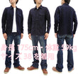 Load image into Gallery viewer, Buzz Rickson US Navy CPO Shirt Mens Plain Long Sleeve Wool-Flannel Shirt BR24961 Navy-Blue