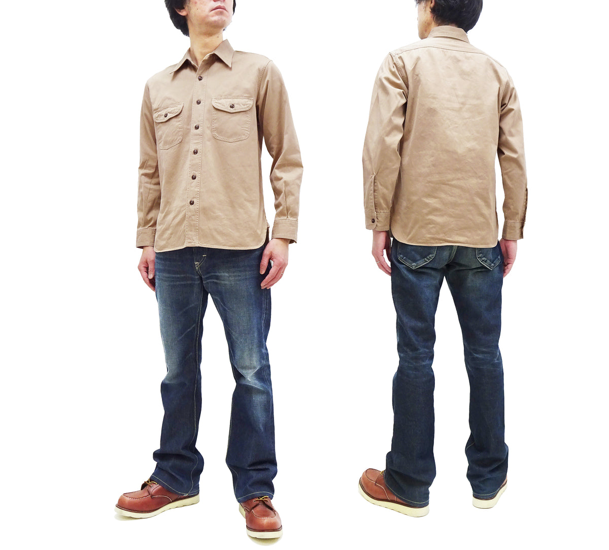 Buzz Rickson Shirt Men's Long Sleeve Plain Herringbone HBT Button Up Work  Shirt BR26081 133 Beige