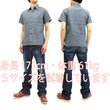 Load image into Gallery viewer, Buzz Rickson Chambray Shirt, Men's U.S. Navy Military Style Short Sleeve Button Up Shirt BR35856 Blue