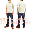 Load image into Gallery viewer, Buzz Rickson Chambray Shirt Men's U.S. Military Style Short Sleeve Button Up Shirt BR35857 Ecru