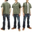 Load image into Gallery viewer, Buzz Rickson OG-107 Utility Shirt Men's Plain Short Sleeve Army Shirt BR38671 Olive