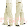 Load image into Gallery viewer, Buzz Rickson Sweatpants Men's Slimmer Fit Military Style Drawstring Pants BR40973 Oatmeal