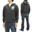 Load image into Gallery viewer, Buzz Rickson Hoodie Men's USAAF Insignia Hoodie Zip Front Hooded Sweatshirt BR65599 Faded-Black