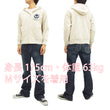 Load image into Gallery viewer, Buzz Rickson Hoodie Men's USAAF Insignia Hoodie Zip Front Hooded Sweatshirt BR65599 Oatmeal