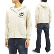 Load image into Gallery viewer, Buzz Rickson Hoodie Men's USAAF Insignia Hoodie Zip Front Hooded Sweatshirt BR65599 Oatmeal