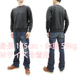 Laden Sie das Bild in den Galerie-Viewer, Buzz Rickson Plain Sweatshirt Men's Loop-wheeled Vintage Style BR65622 Faded-Black