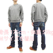 Load image into Gallery viewer, Buzz Rickson Plain Sweatshirt Men's Loop-wheeled Vintage Style BR65622 Heather-Gray