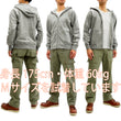 Load image into Gallery viewer, Buzz Rickson Hoodie Men's Plain Hoodie Zip Front Hooded Sweatshirt BR65623 Heather-Gray