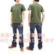 Load image into Gallery viewer, Buzz Rickson T-shirt Men's Short Sleeve Loopwheel Plain Pocket Tee BR78711 Olive
