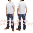 Load image into Gallery viewer, Buzz Rickson T-shirt Men's Short Sleeve Loopwheel Plain Pocket Tee BR78711 White